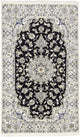 ナイン 絨毯 200x120cm - ペルシャ絨毯