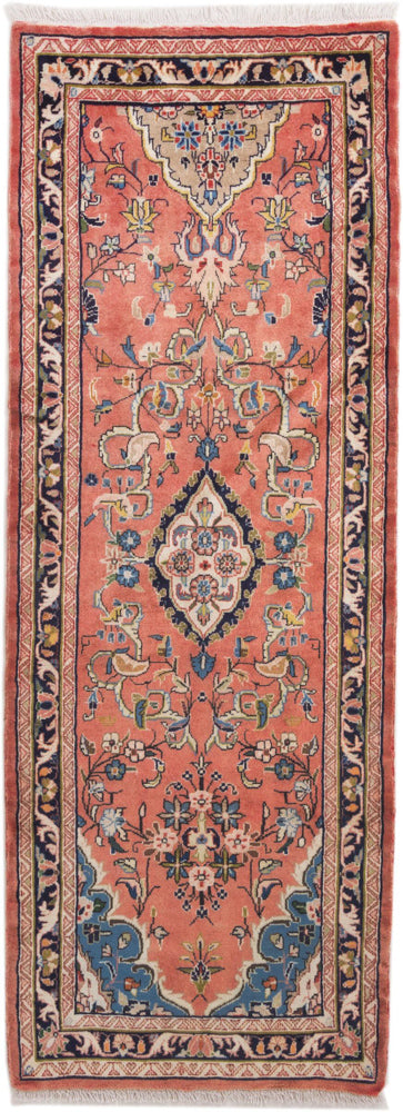 サルーク 絨毯 230x82cm - ペルシャ絨毯