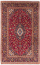 カシャーン 絨毯 322x200cm - ペルシャ絨毯