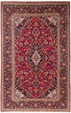 カシャーン 絨毯 300x200cm - ペルシャ絨毯