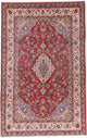サルーク 絨毯 330x208cm - ペルシャ絨毯