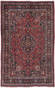 カシャーン 絨毯 300x195cm - ペルシャ絨毯