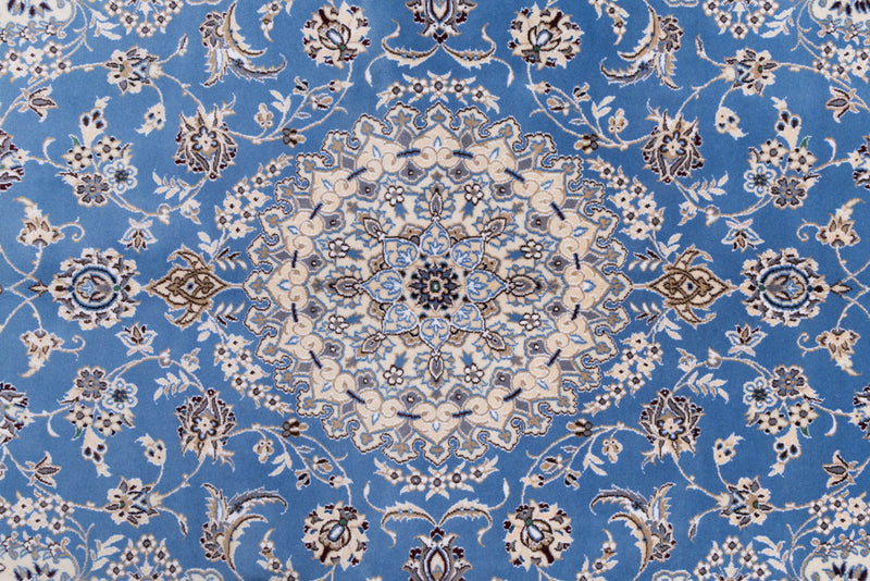 ナイン 絨毯 249x157cm - ペルシャ絨毯