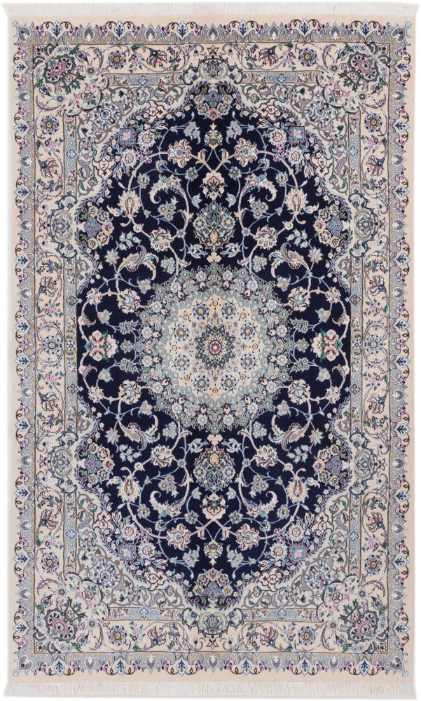 ナイン 絨毯 254x154cm - ペルシャ絨毯