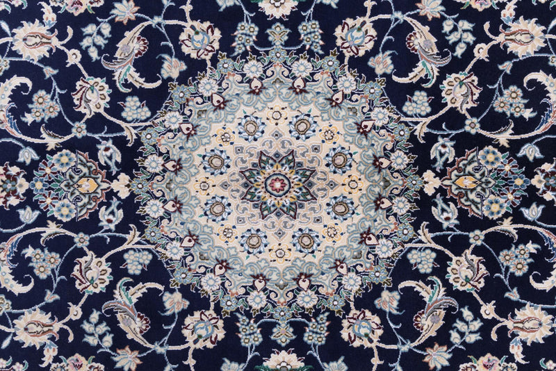 ナイン 絨毯 254x154cm - ペルシャ絨毯