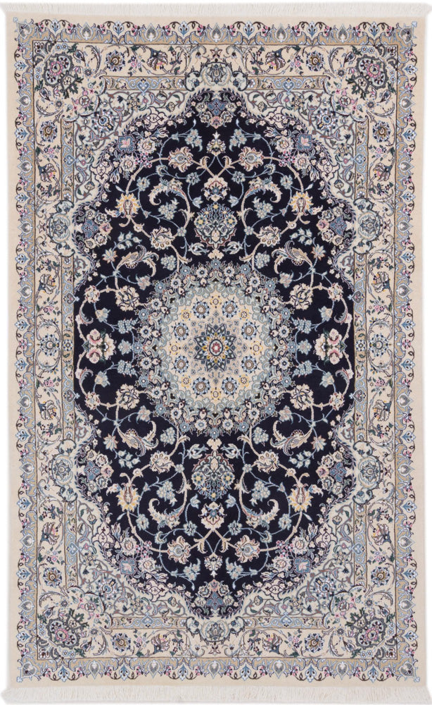 ナイン 絨毯 255x158cm - ペルシャ絨毯