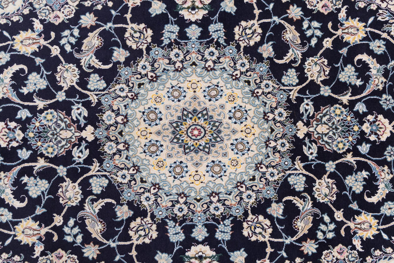 ナイン 絨毯 255x158cm - ペルシャ絨毯