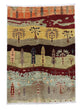 ツィーグラー絨毯 149x108cm - オリエンタル絨毯