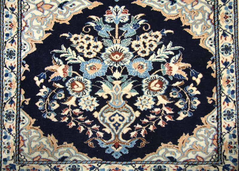 ナイン 絨毯 75x50cm - ペルシャ絨毯