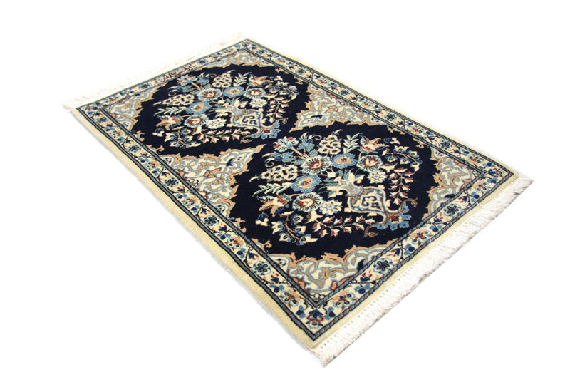 ナイン 絨毯 75x50cm - ペルシャ絨毯