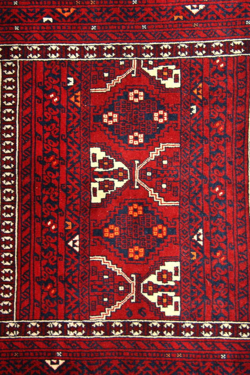 アフガン絨毯 248x158cm - オリエンタル絨毯