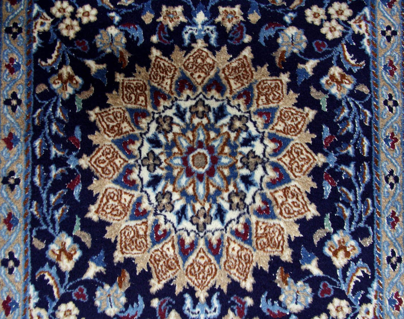 ナイン 絨毯 340x80cm - ペルシャ絨毯