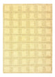 ロリバフト 絨毯 281x204cm - ペルシャウールラグ
