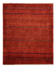 カシュクリ 絨毯 113x94cm - ペルシャ絨毯