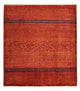 カシュクリ 絨毯 116x102cm - ペルシャ絨毯