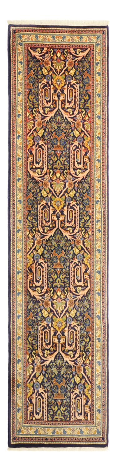 サルーク 絨毯 73x292cm - ペルシャ絨毯