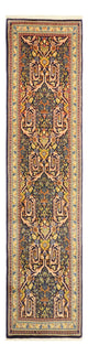 サルーク 絨毯 292x73cm - ペルシャ絨毯