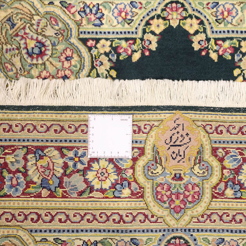 ケルマン 絨毯 152x92cm - ペルシャ絨毯