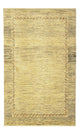 カシュクリ 絨毯 130x81cm - ペルシャ絨毯