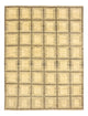 ロリバフト 絨毯 285x224cm - ペルシャウールラグ