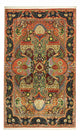 サルーク 絨毯 213x130cm - ペルシャ絨毯