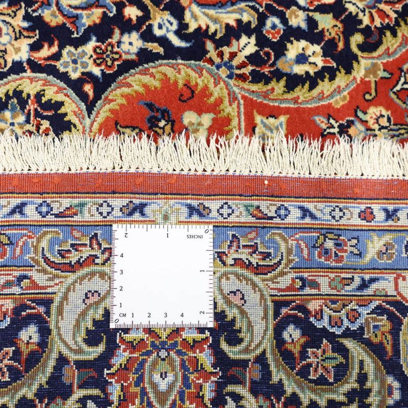 イラム 絨毯 220x141cm - ペルシャ絨毯