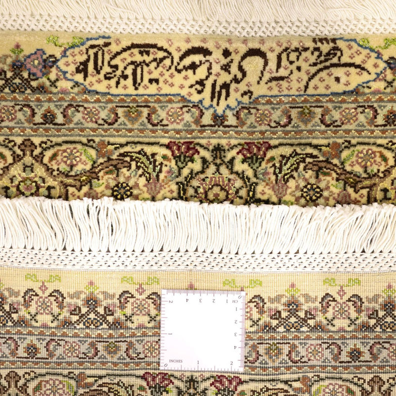 タブリーズ - 50 Raj 絨毯 152x103cm - ペルシャ絨毯