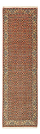 ビジャー 絨毯 293x88cm - ペルシャ絨毯