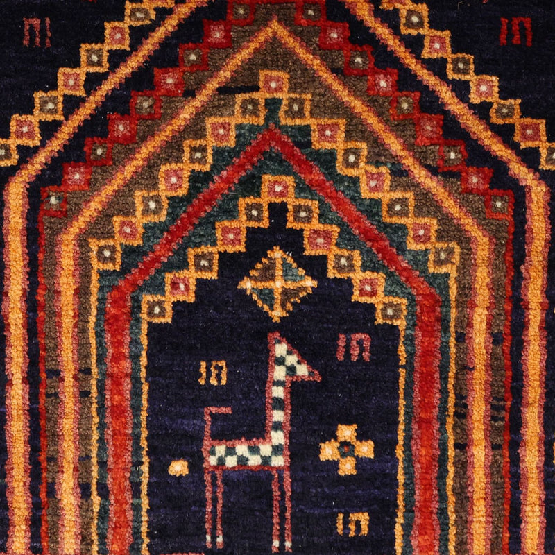 バルーチ絨毯 251x128cm - オリエンタル絨毯