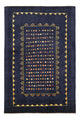 カシュクリ 絨毯 119x81cm - ペルシャ絨毯