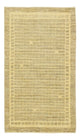 カシュクリ 絨毯 137x79cm - ペルシャ絨毯