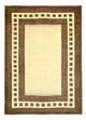 カシュクリ 絨毯 248x178cm - ペルシャ絨毯