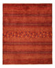 カシュクリ 絨毯 122x98cm - ペルシャ絨毯