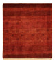カシュクリ 絨毯 89x80cm - ペルシャ絨毯