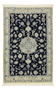 ナイン - 9la 絨毯 136x86cm - ペルシャ絨毯