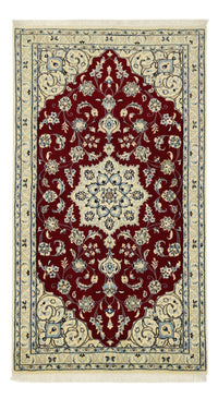 ナイン - 9la 絨毯 158x89cm - ペルシャ絨毯 – product image