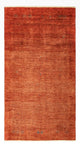 カシュクリ 絨毯 153x82cm - ペルシャ絨毯