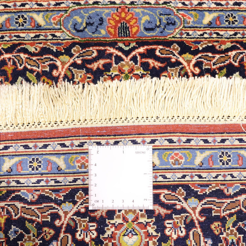 カシャーン 絨毯 170x110cm - ペルシャ絨毯