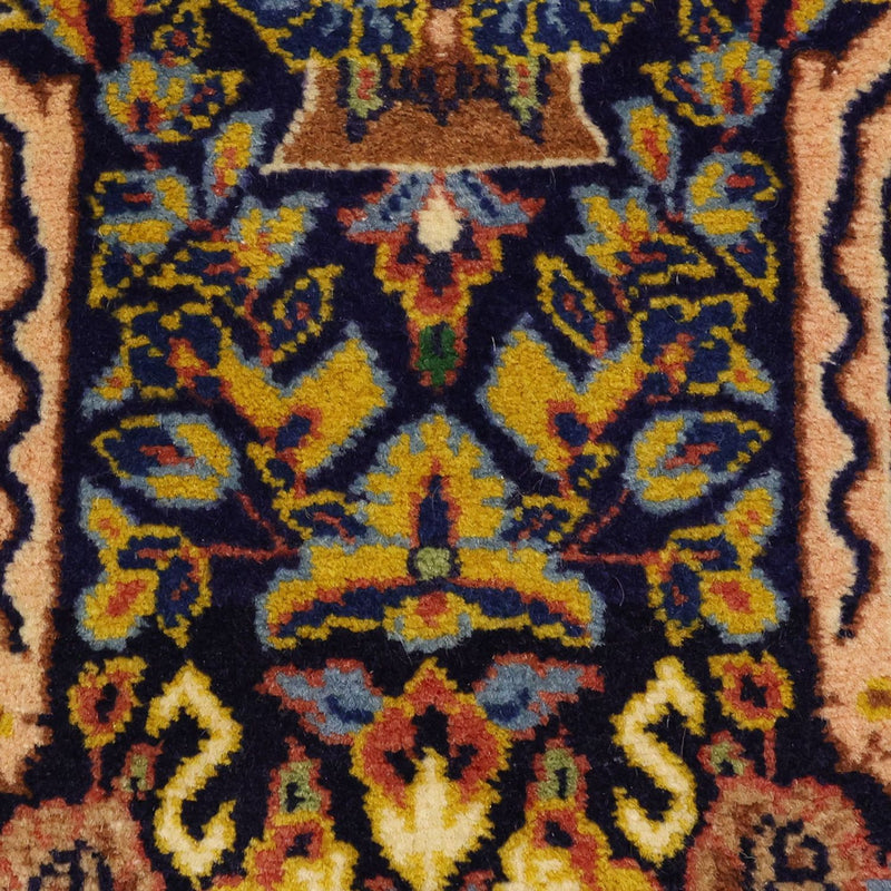 サルーク 絨毯 260x75cm - ペルシャ絨毯