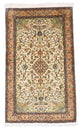 カシミールシルク 絨毯 155x99cm - オリエンタル絨毯