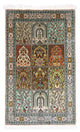 カシミールシルク 絨毯 151x95cm - オリエンタル絨毯