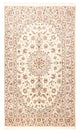 ナイン - 9la 絨毯 263x154cm - ペルシャ絨毯