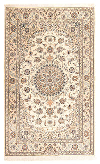 ナイン - 9la 絨毯 253x148cm - ペルシャ絨毯 – product image