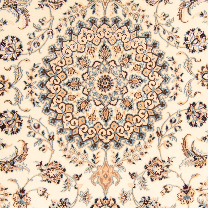 ナイン - 9la 絨毯 253x148cm - ペルシャ絨毯