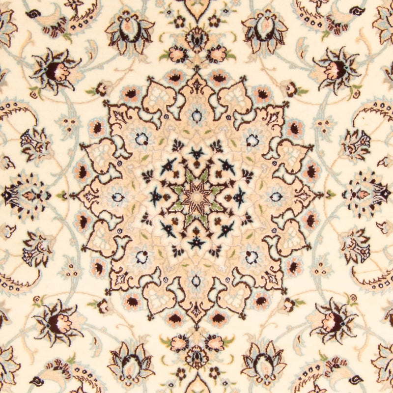 ナイン - 9la 絨毯 260x148cm - ペルシャ絨毯