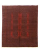 アクチェ 絨毯 194x152cm - オリエンタル絨毯