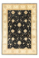 ツィーグラー絨毯 357x248cm - オリエンタル絨毯