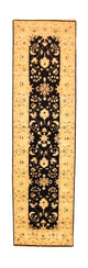 ツィーグラー絨毯 307x84cm - オリエンタル絨毯