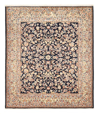 カシャーン 絨毯 238x205cm - ペルシャ絨毯 – product image