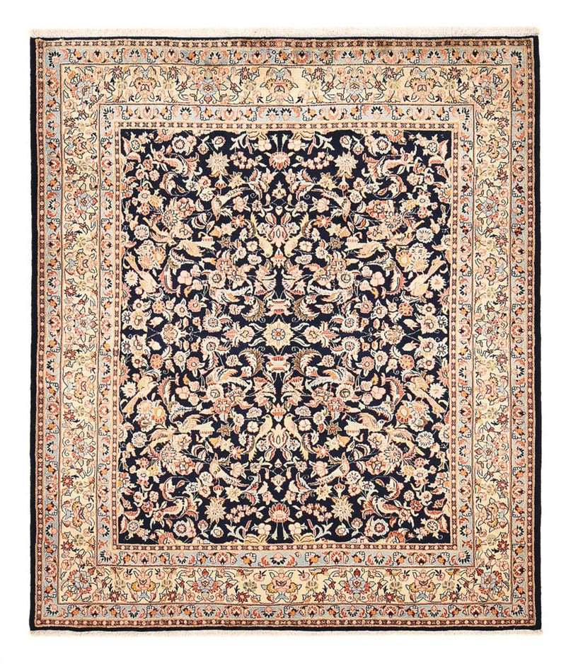 カシャーン 絨毯 238x205cm - ペルシャ絨毯